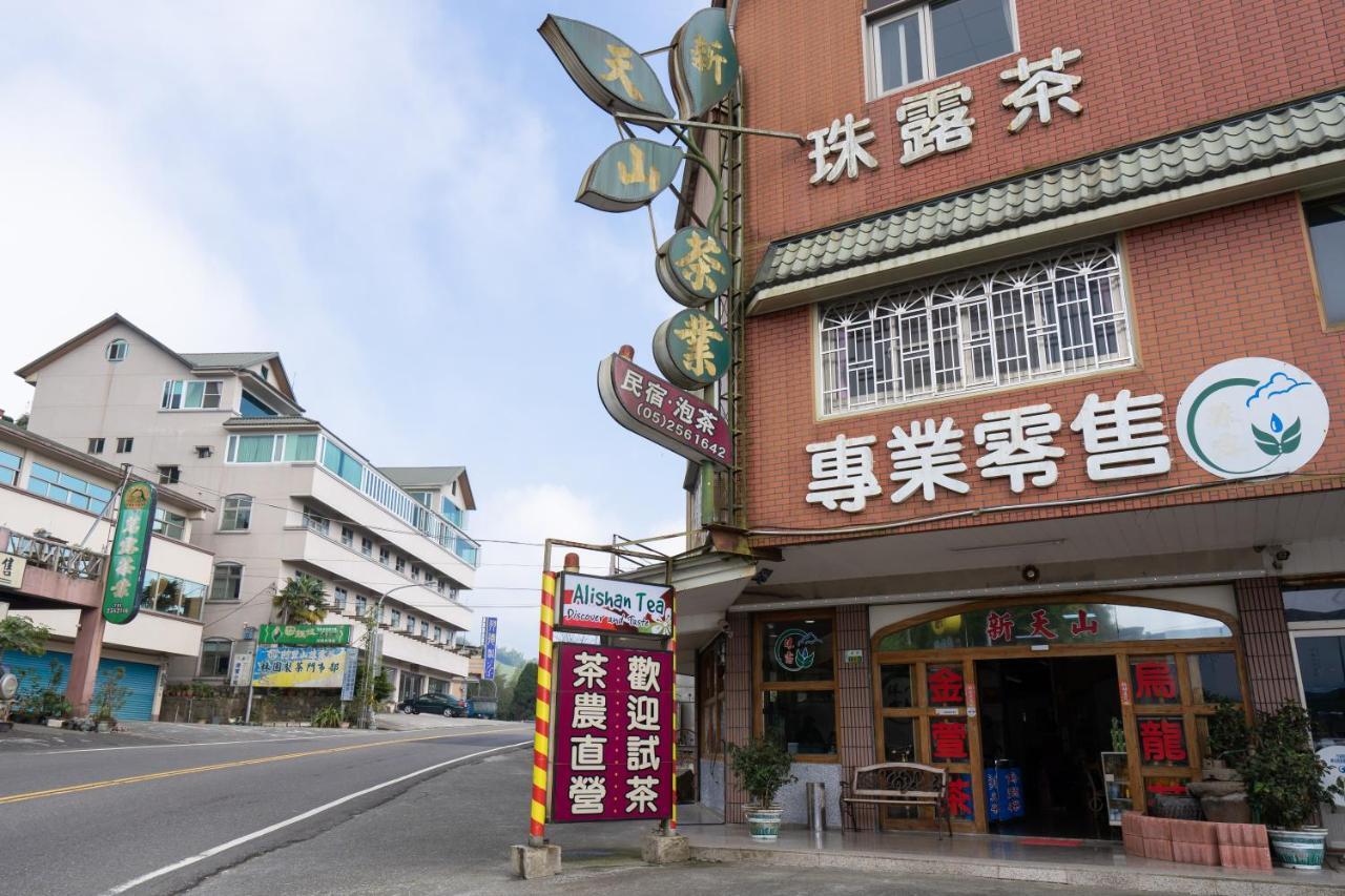 Alishan Tea Homestay Leye Exterior photo